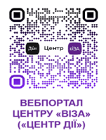 QR-код Віза.png