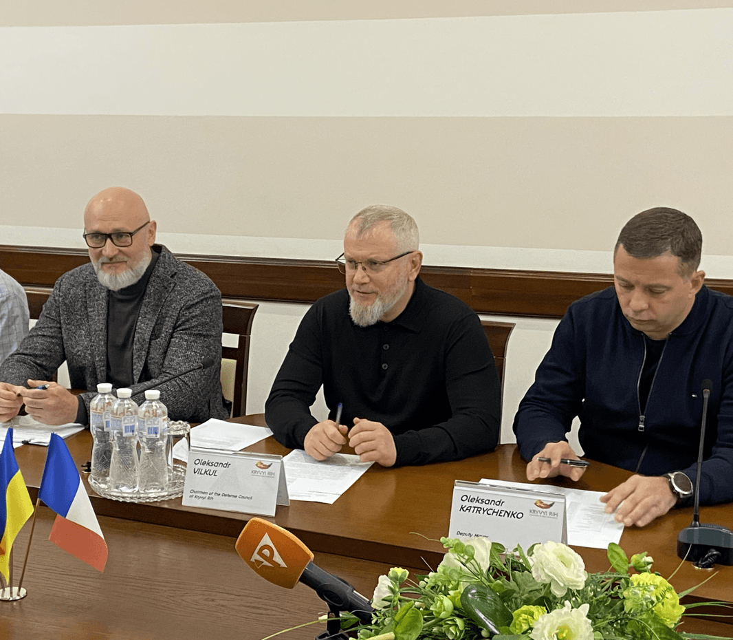 Знімок екрана 2025-10-27 153446.png