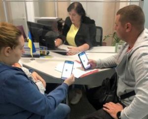 Центр «Віза» («Центр Дії») роз’яснює: як замовити повторне свідоцтво про державн