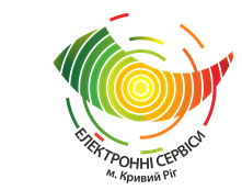 МІСЬКІ ЕЛЕКТРОННІ СЕРВІСИ,	                                                     