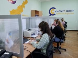 Ю. Вілкул: В умовах війни міський Контакт-центр 1520 став одним із надійних джер