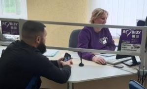 Центр «Віза» («Центр Дії») нагадує про терміни реєстрації/перереєстрації місця п