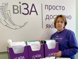 Центр «Віза» працює,  готові документи видаємо щоденно