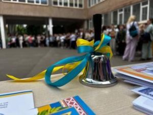 З1 травня школи, гімназії та ліцеї Кривого Рогу завершують навчальний рік. Урочи