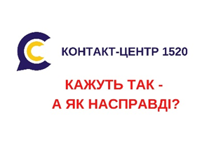 РОЗ’ЯСНЮЄМО:  ЯКЩО ПОРУШЕНО  ПРАВО  НА  БЕЗГОТІВКОВИЙ  РОЗРАХУНОК