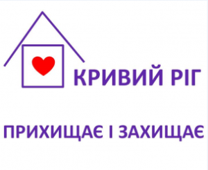 ВІДСУТНІСТЬ МІСЦЯ РЕЄСТРАЦІЇ НА ТИМЧАСОВО ОКУПОВАНІЙ ТЕРИТОРІЇ – НЕ ПРИЧИНА ДЛЯ 