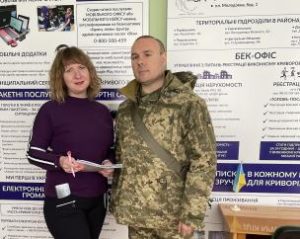 ЗАХИСНИКАМ ТА ЗАХИСНИЦЯМ ПОСЛУГИ З РЕЄСТРАЦІЇ НЕРУХОМОСТІ У КРИВОМУ РОЗІ – ШВИДК