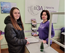 Як у Центрі «Віза» («Центр Дії») отримати готовий результат послуг  під час воєн