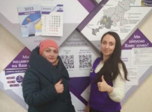 ІНФОРМАЦІЯ З ДЕРЖАВНИХ РЕЄСТРІВ – ОТРИМУЙТЕ У АДМІНІСТРАТОРІВ ЦЕНТРУ «ВІЗА» («ЦЕ