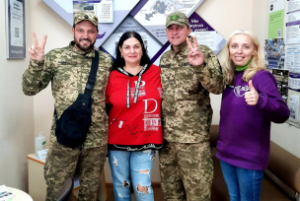 Центр «Віза» («Центр Дії»): Чи впливає реєстрація місця проживання на право кори