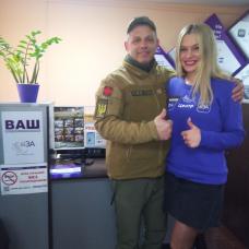 У Центрі «Віза» («Центр Дії») триває черговий етап прийому заяв на компенсацію в
