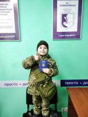 Паспортні офіси Центру «Віза» («Центр Дії»):   про результати роботи у 1 квартал