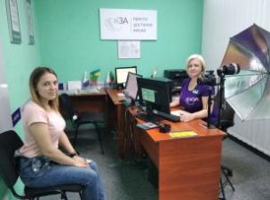 ЯК ВІДНОВИТИ ВТРАЧЕНИЙ ЧИ ПОШКОДЖЕНИЙ ПАСПОРТ ГРОМАДЯНИНА УКРАЇНИ У ЦЕНТРІ «ВІЗА