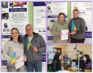 ДОВІРА КРИВОРІЖЦІВ: ДИНАМІКА СТВОРЕННЯ НОВИХ СУБ’ЄКТІВ ГОСПОДАРЮВАННЯ