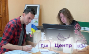 ДОТРИМУЙТЕСЬ ПРАВИЛ «МАЙНОВОЇ ГІГІЄНИ» –  РЕЄСТРУЙТЕ ПРАВО ВЛАСНОСТІ У ВИКОНКОМІ