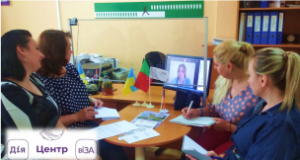 ЗА НОВИМИ СКІЛАМИ: КРИВОРІЗЬКІ ДЕРЖАВНІ РЕЄСТРАТОРИ БІЗНЕСУ ПІДВИЩУЮТЬ СВІЙ РІВЕ