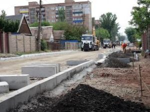 Юрій Вілкул: Попри всі складнощі воєнного часу, ми комплексно підходимо до зміцн