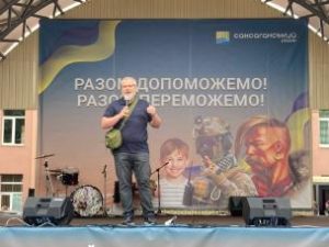 З вірою у Перемогу! Місто-фортеця Кривий Ріг відзначило свій День народження 