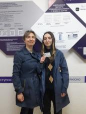 ВСТУПНА КАМПАНІЯ 2023: ОФОРМЛЮЙТЕ ВЧАСНО ID-КАРТКУ  У ЦЕНТРІ «ВІЗА» («ЦЕНТР ДІЇ»