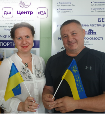 КРИВОРІЖЦІ ЦІКАВЛЯТЬСЯ: ЯКІ ЗМІНИ ПОТРЕБУЮТЬ ФІКСАЦІЇ В РЕЄСТРІ НЕРУХОМОГО МАЙНА