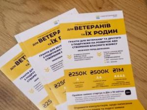 Ю. Вілкул: Допомагаємо криворіжцям, навіть під час війни, з розширенням та відкр