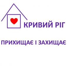 УВАГА!  З 1 СЕРПНЯ РОЗПОЧАВСЯ ПРИЙОМ ЗАЯВ НА КОМПЕНСАЦІЮ ЗА ПРОГРАМОЮ «ПРИХИСТОК