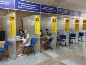 Щочетверга у Центрі “Віза”  (“Центр Дії”) з 08.00 до 15.30 здійснюють прийом пов
