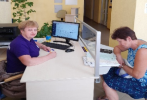 ЗБИРАЄТЕСЬ НА ПЕНСІЮ? ЗАМОВТЕ АРХІВНУ ДОВІДКУ ПРО СТАЖ РОБОТИ ЧИ ЗАРПЛАТУ В ЦЕНТ