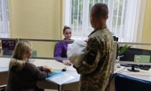 Власник житла малолітня дитина. Хто має право діяти від імені власника у Центрі 