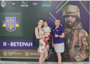 Офіс «Я-Ветеран»: Щодо надання                     матеріальної допомоги дітям, 