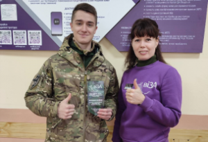 Центр «Віза» («Центр Дії»): вимоги щодо реєстрації/зняття з реєстрації місця про