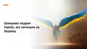 Голова постійної комісії міської ради, полковник Олександр Пискун: Щодо будівниц