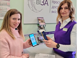 Як у Центрі «Віза» («Центр Дії») отримати готовий результат послуг  під час воєн