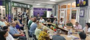 Друга Діалогова платформа  ветеранської громадськості  з посадовими особами орга