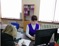 ПРОДУКТИВНІСТЬ РОБОТИ ОФІСІВ  ПОСЛУГ  ОРГАНІВ МІСЦЕВОГО САМОВРЯДУВАННЯ КРИВОГО Р