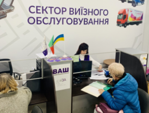 «ВІЗА МОБІЛЬНА» інформує: як відновити знищені або втрачені документи на право в