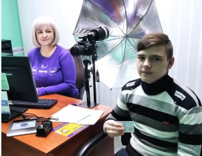 Центр «Віза»(«Центр «Дії») роз’яснює: чи обов’язково  оформлювати перший паспорт