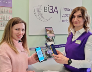 Як у Центрі «Віза» («Центр Дії») отримати готовий результат послуг  під час воєн