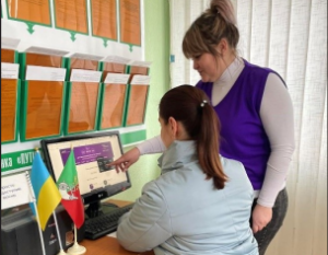 ОСНОВНІ ВИМОГИ ДО ДОКУМЕНТІВ ПРИ РЕЄСТРАЦІЇ НЕРУХОМОГО МАЙНА У ЦЕНТРІ «ВІЗА» («Ц
