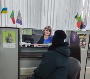 РЕЄСТРАЦІЯ ПРАВА ВЛАСНОСТІ В ЕЛЕКТРОННОМУ РЕЄСТРІ – ГАРАНТІЯ ЗАХИСТУ НЕРУХОМОСТІ