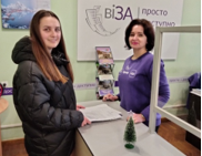 Як у Центрі «Віза» («Центр Дії») отримати готовий результат послуг  під час воєн
