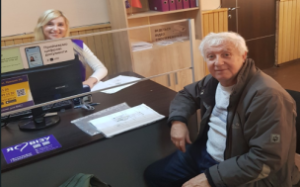 ПОТРІБНА ДОВІДКА ПРО ПЕРЕЙМЕНУВАННЯ АБО ПРАВОПИС ВУЛИЦІ –  ЦЕНТР «ВІЗА» («