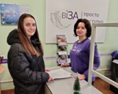Як у Центрі «Віза» («Центр Дії») отримати готовий результат послуг  під час воєн