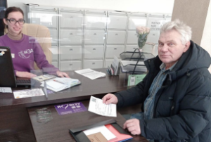 Центр «Віза» («Центр Дії»): проблемні питання при отриманні витягу про місце про