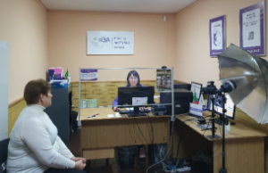 Чи потрібно змінювати паспорт громадянина України, якщо назву вулиці змінено:  п
