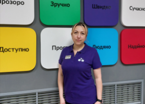 БЕЗКОШТОВНО І БЕЗ ПОСЕРЕДНИКІВ: принцип роботи Центру «Віза» («Центр Дії»)