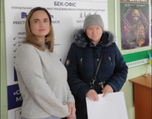 ДО УВАГИ АКЦІОНЕРІВ КРИВОРІЗЬКИХ СУБ’ЄКТІВ ГОСПОДАРЮВАННЯ! ЯК МОЖНА ПРОВОДИТИ ЗА