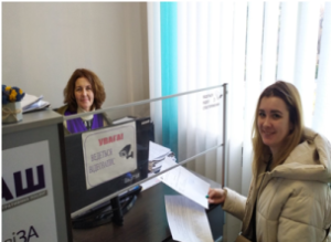 НЕОБХІДНА ДОВІДКА ПРО ТЕ, ЩО ДИТИНА ЗНАХОДИТЬСЯ НА УТРИМАННІ ОДНОГО З БАТЬКІВ АБ