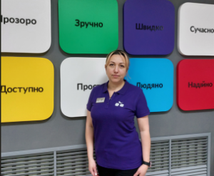БЕЗКОШТОВНО І БЕЗ ПОСЕРЕДНИКІВ: принцип роботи Центру «Віза» («Центр Дії»)
