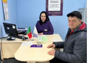 ЦЕНТР «ВІЗА» («ЦЕНТР ДІЇ») РОЗ’ЯСНЮЄ: ЯК ЗАРЕЄСТРУВАТИ МІСЦЕ ПРОЖИВАННЯ ОСОБИ В 